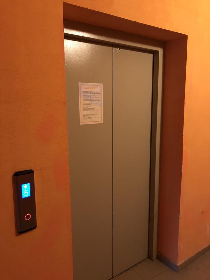 Bon Apetit Apartament 利沃夫 外观 照片